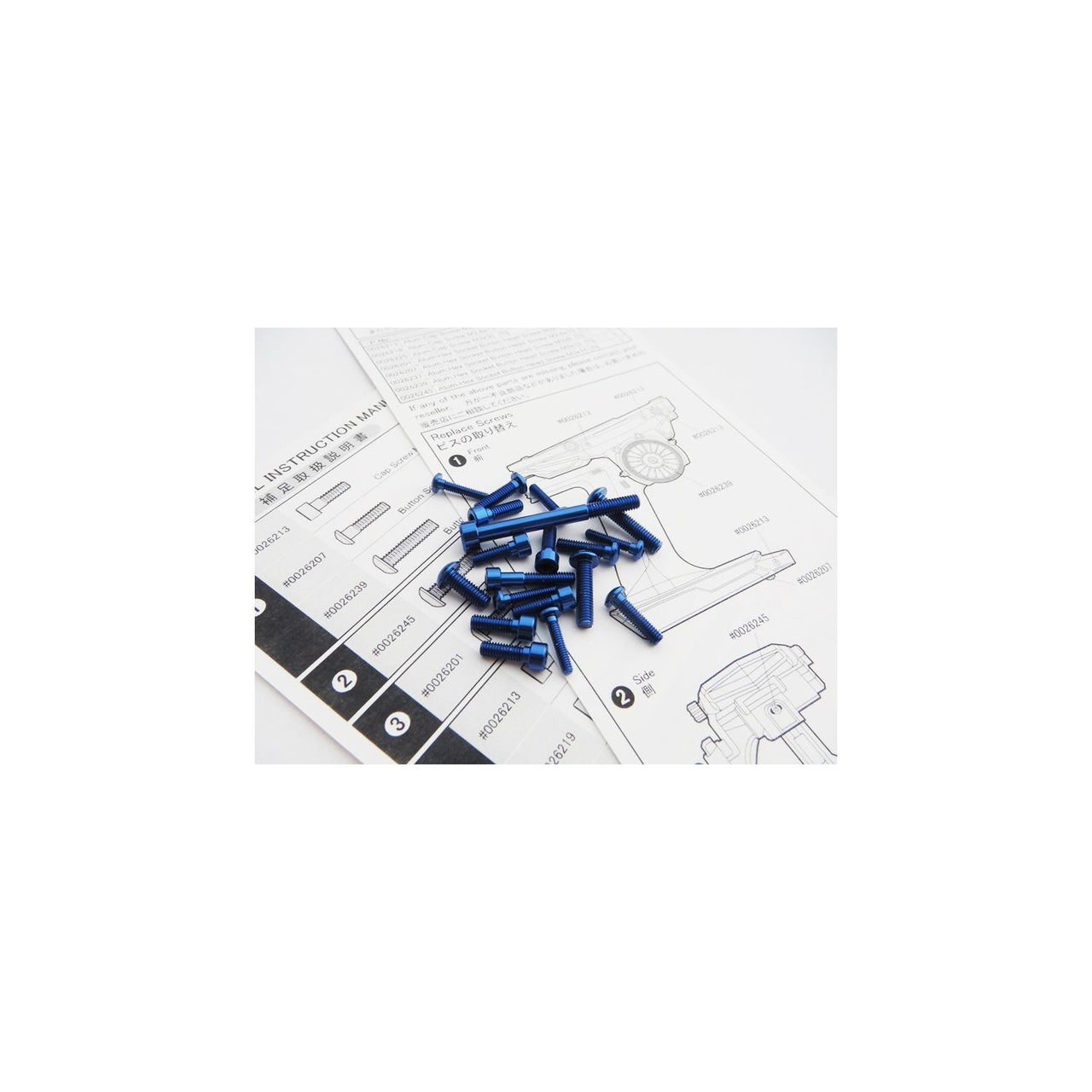 HS-48408 - Hiro Seiko M17 light-weight Screw Set [Y-Blue]