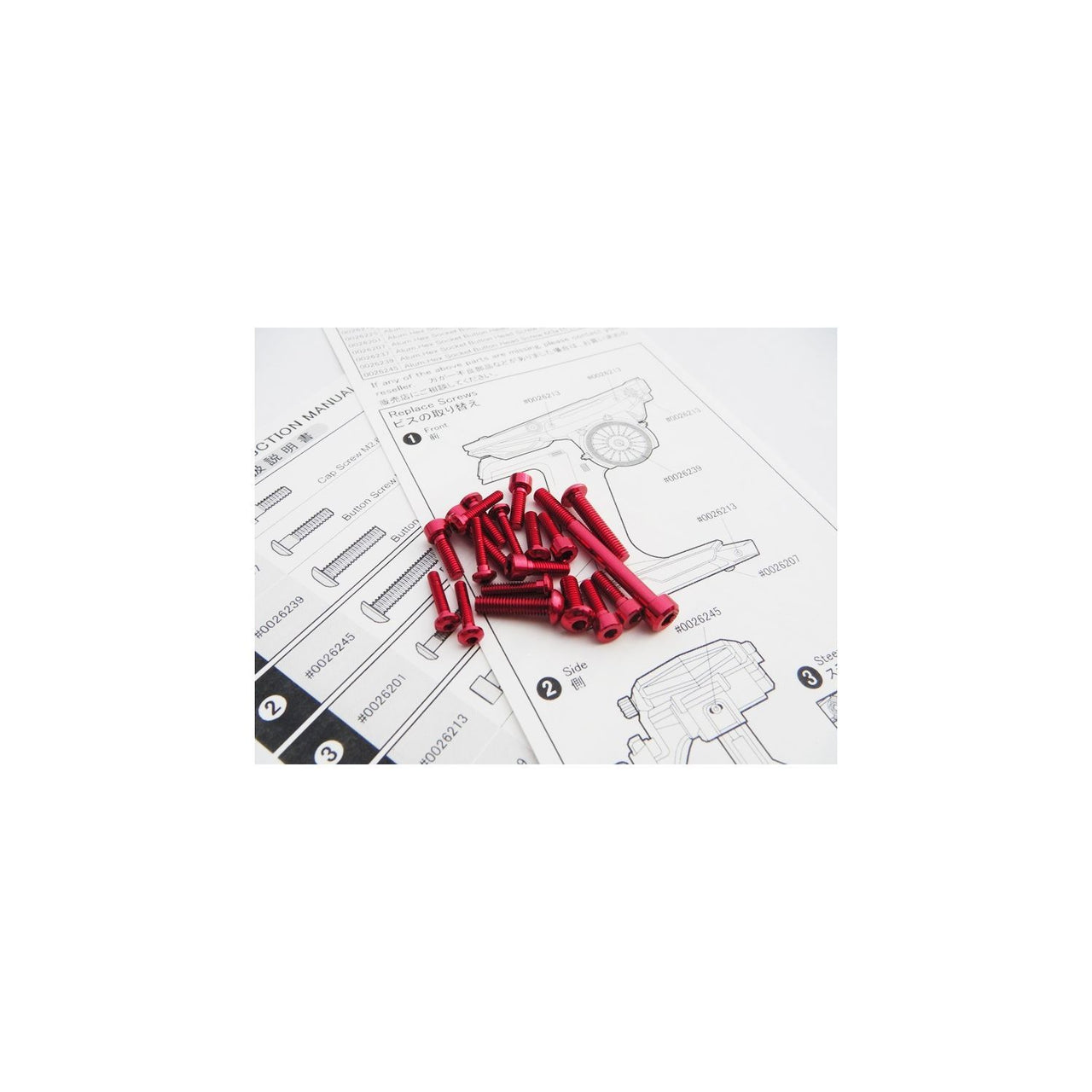 HS-48409 - Hiro Seiko M17 light-weight Screw Set [Red]