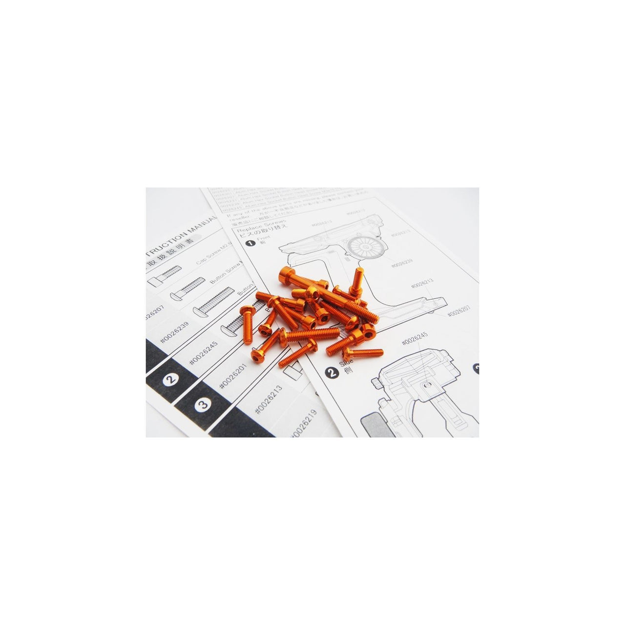 HS-48410 - Hiro Seiko M17 light-weight Screw Set [Orange]