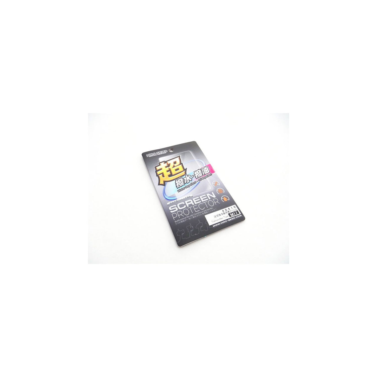 HS-48416 - Hiro Seiko Transmitter Screen Protector (M17) (2 sheet)
