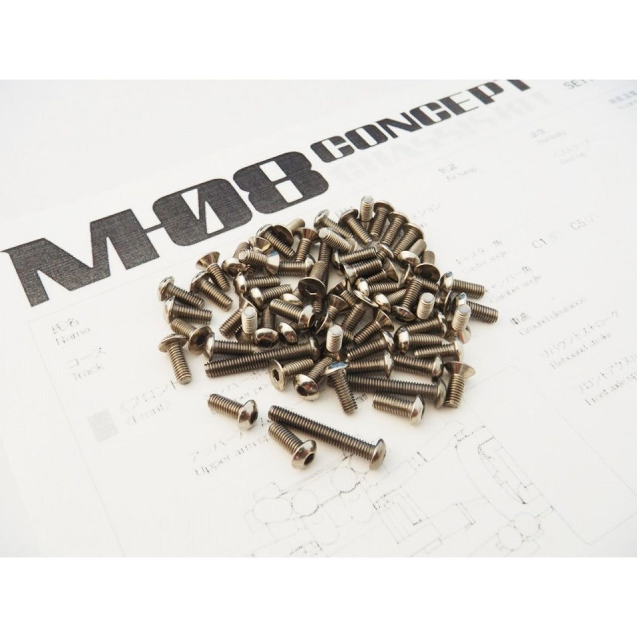 HS-48500 - Hiro Seiko M-08 Titanium Hex Socket Screw Set (69pcs)