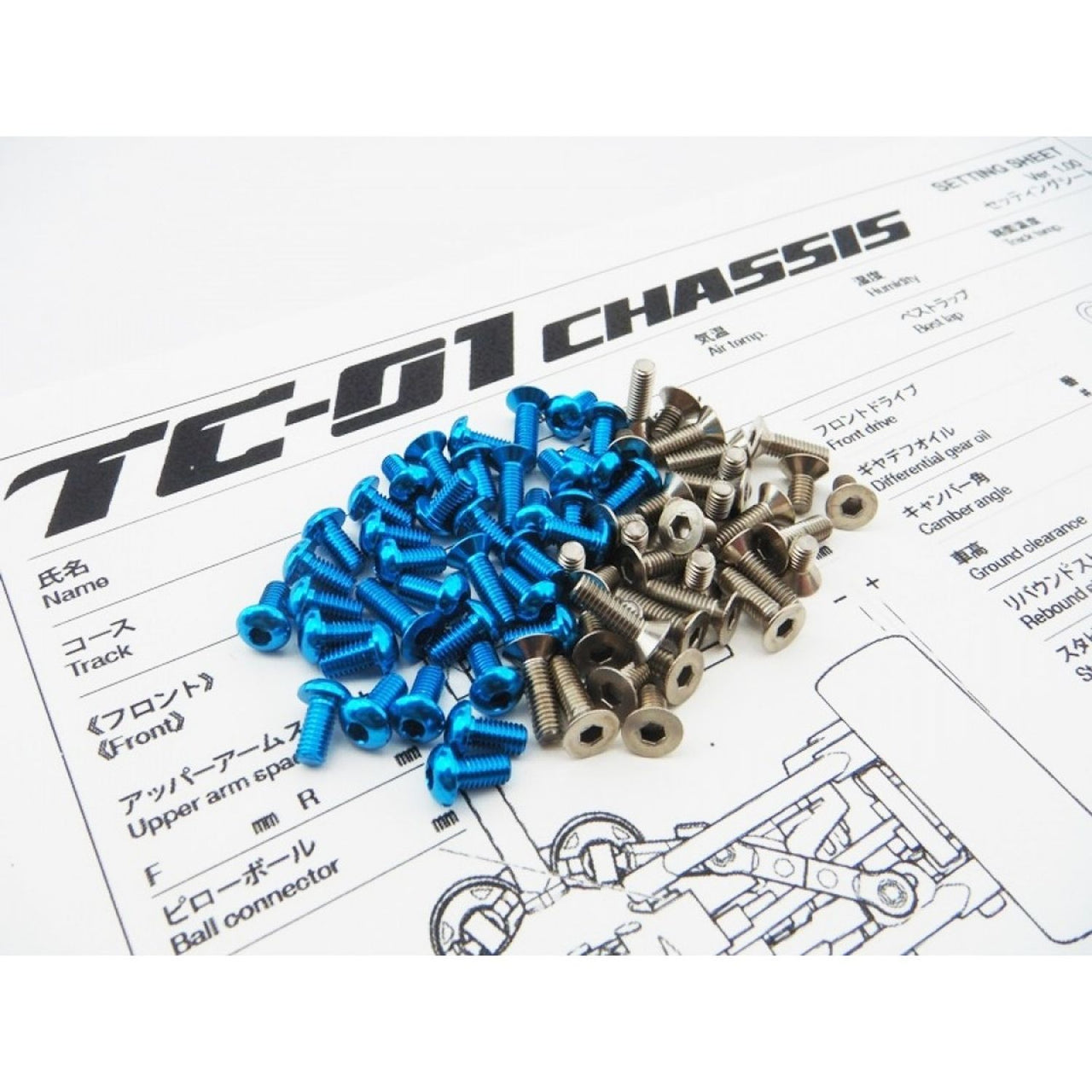 HS-48624 - Hiro Seiko TC-01 Titan / Alloy Hex Socket Screw Set [T-Blue] (79pcs)