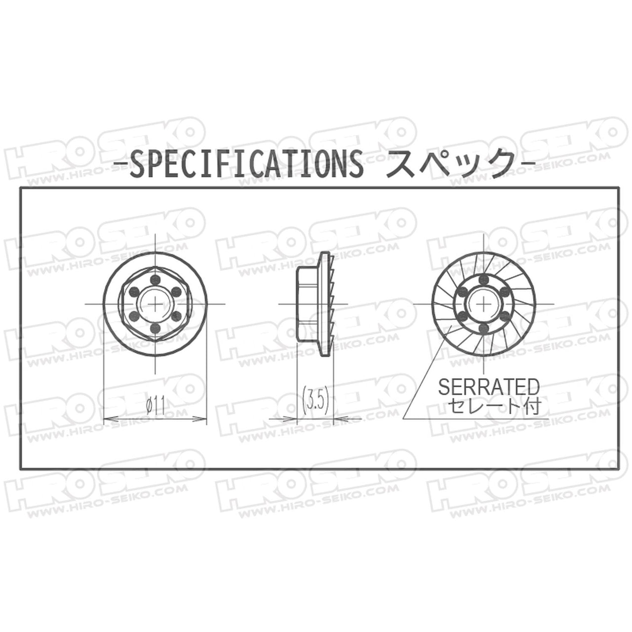 HS-48667 - Hiro Seiko Thin Serrated Wheel Nut 4mm [Red] (4pcs)