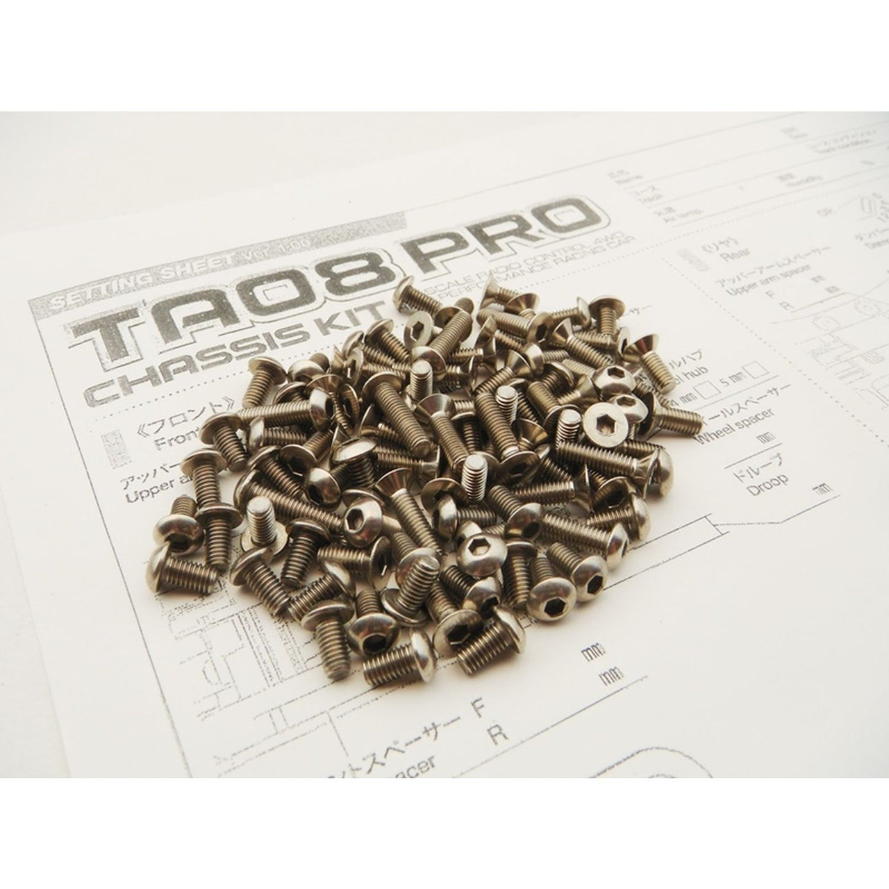 HS-48672 - Hiro Seiko TA08 PRO Titanium Hex Socket Screw Set (99pcs)