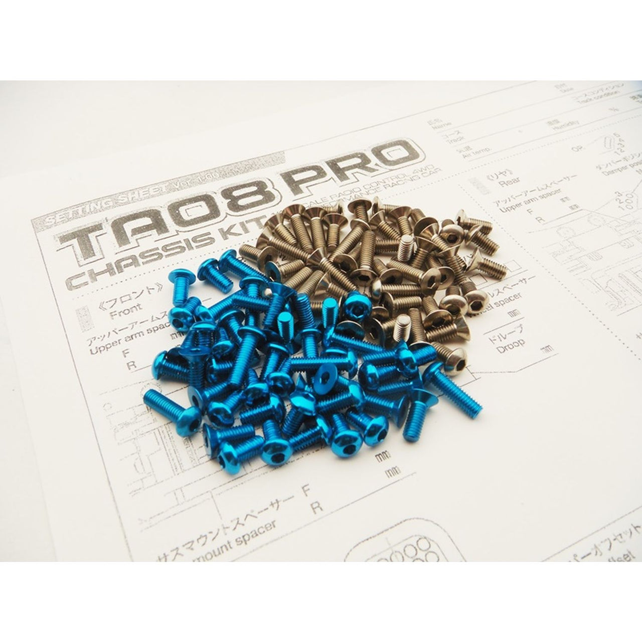 HS-48673 - Hiro Seiko TA08 PRO Titan / Alloy Hex Socket Screw Set [T-Blue] (99pcs)